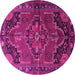 Round Machine Washable Persian Pink Traditional Rug, wshtr198pnk