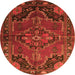 Square Persian Orange Traditional Rug, tr198org