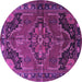 Round Machine Washable Persian Purple Traditional Area Rugs, wshtr198pur