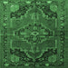 Square Persian Emerald Green Traditional Rug, tr198emgrn