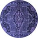 Round Persian Blue Traditional Rug, tr198blu