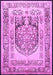 Machine Washable Persian Purple Traditional Area Rugs, wshtr1990pur