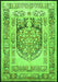 Persian Green Traditional Rug, tr1990grn