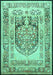 Machine Washable Persian Turquoise Traditional Area Rugs, wshtr1990turq