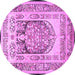 Round Persian Purple Traditional Rug, tr1990pur