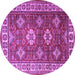 Round Persian Purple Traditional Rug, tr1991pur
