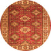 Square Persian Orange Traditional Rug, tr1991org
