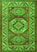 Serging Thickness of Machine Washable Persian Green Traditional Area Rugs, wshtr1992grn