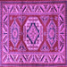 Square Machine Washable Persian Purple Traditional Area Rugs, wshtr1992pur