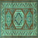 Square Machine Washable Persian Turquoise Traditional Area Rugs, wshtr1992turq