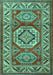 Machine Washable Persian Turquoise Traditional Area Rugs, wshtr1992turq