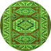 Square Persian Green Traditional Rug, tr1992grn