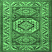 Square Machine Washable Persian Emerald Green Traditional Area Rugs, wshtr1992emgrn