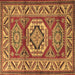 Square Persian Brown Traditional Rug, tr1992brn