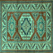 Square Persian Turquoise Traditional Rug, tr1992turq