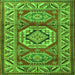 Round Machine Washable Persian Green Traditional Area Rugs, wshtr1992grn