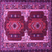 Square Machine Washable Persian Pink Traditional Rug, wshtr1994pnk