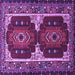 Square Persian Purple Traditional Rug, tr1994pur