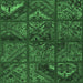 Square Patchwork Emerald Green Transitional Rug, tr1995emgrn