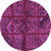 Round Patchwork Purple Transitional Rug, tr1995pur