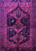 Machine Washable Persian Purple Traditional Area Rugs, wshtr1996pur