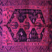 Square Machine Washable Persian Pink Traditional Rug, wshtr1996pnk