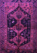 Persian Purple Traditional Rug, tr1996pur
