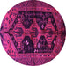 Round Machine Washable Persian Pink Traditional Rug, wshtr1996pnk