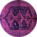 Round Machine Washable Persian Purple Traditional Area Rugs, wshtr1996pur