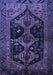 Machine Washable Persian Blue Traditional Rug, wshtr1996blu