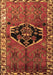 Machine Washable Persian Brown Traditional Rug, wshtr1997brn