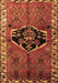 Persian Brown Traditional Rug, tr1997brn