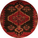 Square Persian Orange Traditional Rug, tr1998org