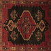Square Persian Brown Traditional Rug, tr1998brn