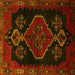 Square Persian Yellow Traditional Rug, tr1998yw