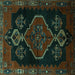 Square Machine Washable Persian Turquoise Traditional Area Rugs, wshtr1998turq