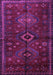 Machine Washable Persian Purple Traditional Area Rugs, wshtr1999pur