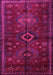 Machine Washable Persian Pink Traditional Rug, wshtr1999pnk