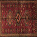 Square Persian Brown Traditional Rug, tr1999brn