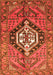 Serging Thickness of Machine Washable Persian Orange Traditional Area Rugs, wshtr199org