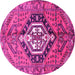 Round Persian Pink Traditional Rug, tr199pnk