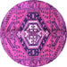 Round Persian Purple Traditional Rug, tr199pur