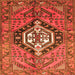 Round Machine Washable Persian Orange Traditional Area Rugs, wshtr199org