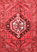 Persian Red Traditional Area Rugs