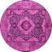 Round Medallion Pink Traditional Rug, tr19pnk