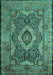 Medallion Turquoise Traditional Rug, tr19turq