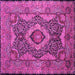 Square Machine Washable Medallion Pink Traditional Rug, wshtr19pnk