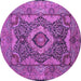 Round Medallion Purple Traditional Rug, tr19pur