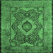 Square Machine Washable Medallion Emerald Green Traditional Area Rugs, wshtr19emgrn