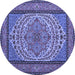 Round Machine Washable Persian Blue Traditional Rug, wshtr1blu